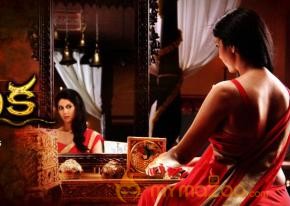 Chandrika Movie Posters  photo 2