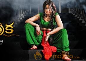 Chandrika Movie Posters  photo 3