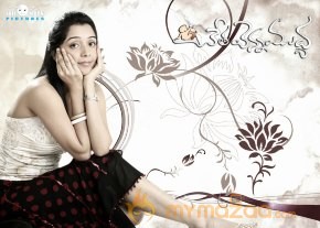 Cheta Venna Mudda wallpapers  photo 8