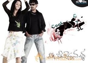 Cheta Venna Mudda wallpapers  photo 5