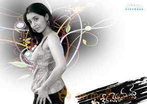 Cheta Venna Mudda wallpapers 