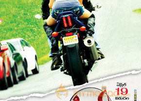 Chinna Cinema Movie Releasing Date Posters  photo 19