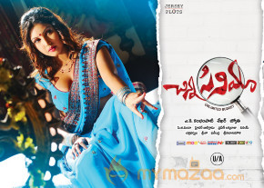 Chinna Cinema Movie Releasing Date Posters  photo 17