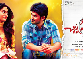 Chinna Cinema Movie Releasing Date Posters  photo 15