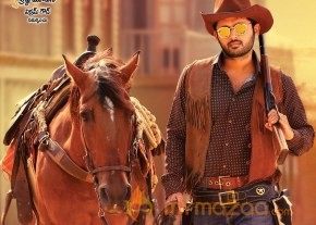 Chinnadana Neekosam Movie New Wallpapers  photo 6