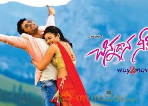 Chinnadana Neekosam Movie New Wallpapers  photo 8