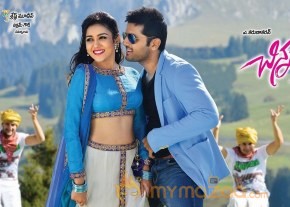 Chinnadana Neekosam Movie New Wallpapers  photo 18