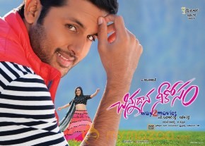 Chinnadana Neekosam Movie New Wallpapers  photo 2