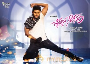 Chinnadana Neekosam Movie New Wallpapers  photo 11