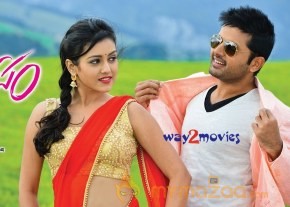 Chinnadana Neekosam Movie New Wallpapers  photo 5