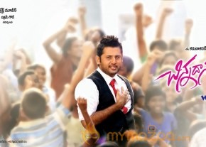 Chinnadana Neekosam Movie New Wallpapers  photo 15