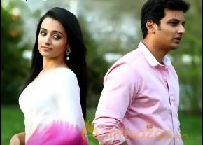 Chirunavvula Chirujallu Movie Wallpapers  photo 13
