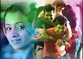 Chirunavvula Chirujallu Movie Wallpapers  photo 11