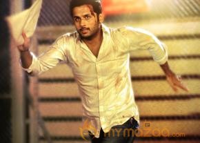 Courier Boy Kalyan Movie First Look Pic 