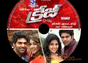 Crazy Movie Wallpapers  photo 2