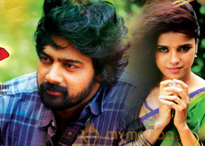 Dalam Movie Wallpapers  photo 8