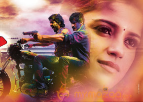 Dalam Movie Wallpapers  photo 7