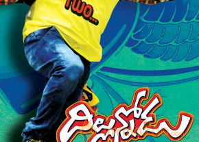 Dilunnodu Movie Wallpapers  photo 5