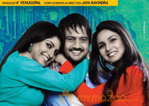 Dilunnodu Movie Wallpapers  photo 4