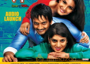 Dilunnodu Movie Wallpapers  photo 8