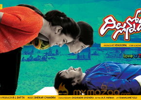 Dilunnodu Movie Wallpapers  photo 6