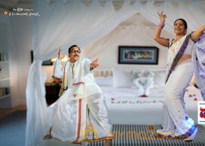 Dollar Ki Maro Vaipu Movie Wallpapers  photo 5