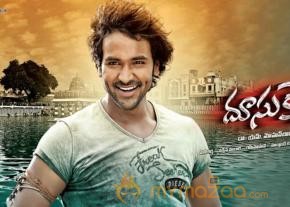 Doosukeltha Movie Wallpapers  photo 12
