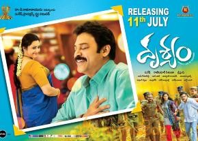 Drishyam Movie Release Posters  photo 12