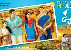 Drishyam Movie Release Posters  photo 9