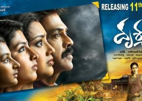 Drishyam Movie Release Posters  photo 11