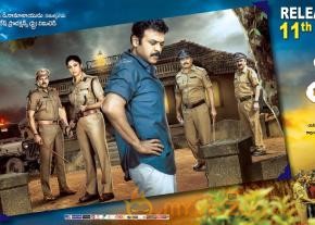 Drishyam Movie Release Posters  photo 4