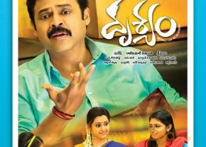 Drishyam Movie Release Posters 