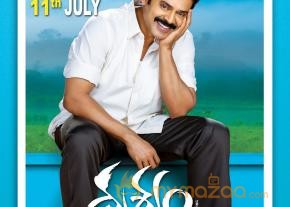 Drishyam Movie Release Posters  photo 17