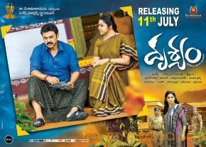 Drishyam Movie Release Posters  photo 6