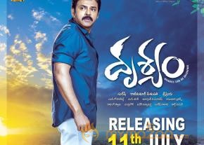 Drishyam Movie Release Posters  photo 15