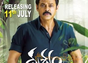 Drishyam Movie Release Posters  photo 16