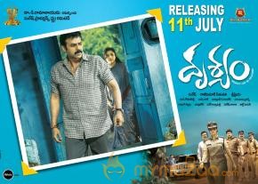 Drishyam Movie Release Posters  photo 5