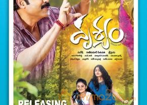 Drishyam Movie Release Posters  photo 8