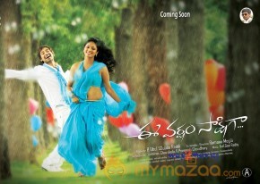 Ee Varsham Sakshiga Movie Wallpapers  photo 21