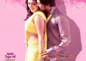 Ee Varsham Sakshiga Movie Wallpapers  photo 23