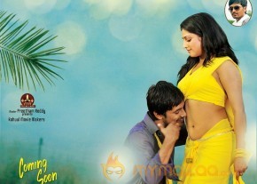 Ee Varsham Sakshiga Movie Wallpapers  photo 14