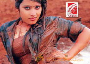 Eka Aata Naade Movie Wallpapers  photo 3