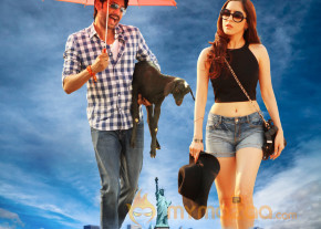 Emo Gurram Egaravachu Movie New Wallpapers 