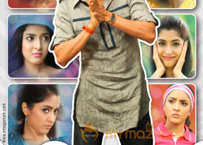 Emo Gurram Egaravachu Movie New Wallpapers  photo 14
