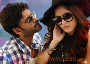 Emo Gurram Egaravachu Movie New Wallpapers  photo 3