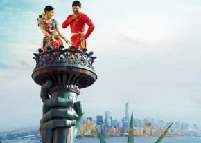 Emo Gurram Egaravachu Movie New Wallpapers  photo 7