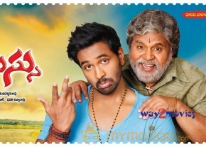 Erra Bus Movie Wallpapers  photo 8