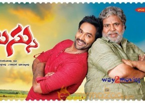 Erra Bus Movie Wallpapers  photo 11