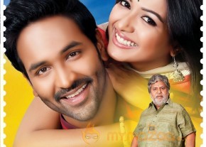 Erra Bus Movie Wallpapers  photo 5