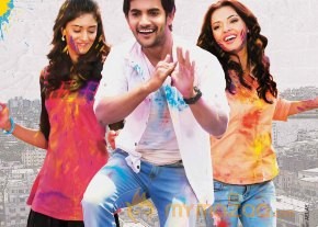Gaalipatam Movie Wallpapers 